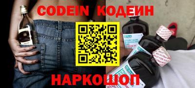 прущая мука Канаш