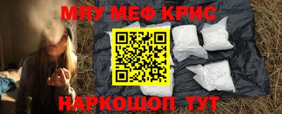 не бодяженный Кандалакша