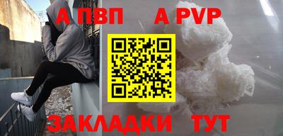 не бодяженный Кандалакша