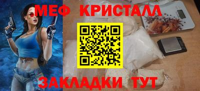 не бодяженный Кандалакша