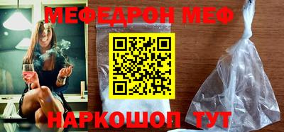 не бодяженный Кандалакша