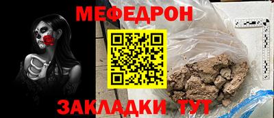 наркотики Камышлов