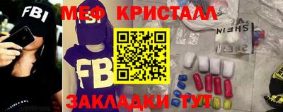 наркотики Камышлов
