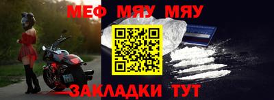 наркотики Камышлов