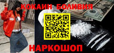прущая мука Канаш