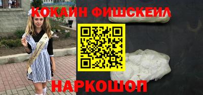 не бодяженный Кандалакша