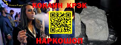 прущая мука Канаш