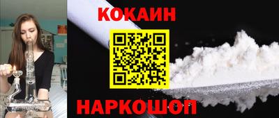 прущая мука Канаш