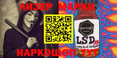 прущая мука Канаш