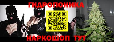 не бодяженный Кандалакша
