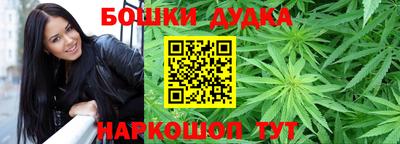 не бодяженный Кандалакша