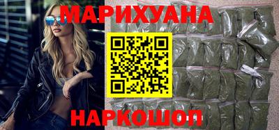 прущая мука Канаш