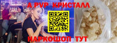 наркотики Камышлов