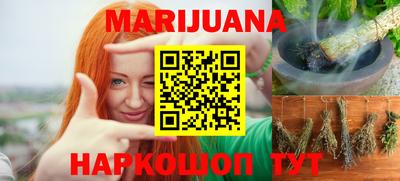 не бодяженный Кандалакша