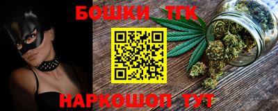 прущая мука Канаш