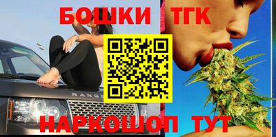 не бодяженный Кандалакша