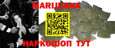 прущая мука Канаш