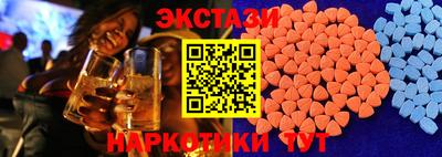 не бодяженный Кандалакша