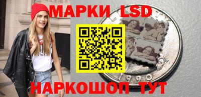 прущая мука Канаш