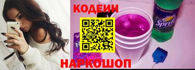не бодяженный Кандалакша