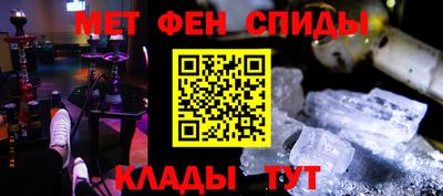 прущая мука Канаш