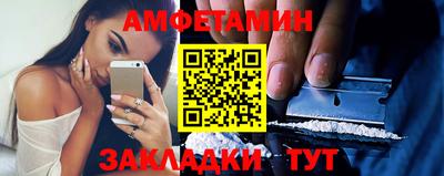 не бодяженный Кандалакша
