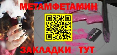 не бодяженный Кандалакша