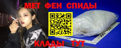 прущая мука Канаш