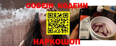 прущая мука Канаш