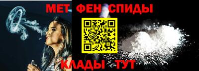 наркотики Камышлов