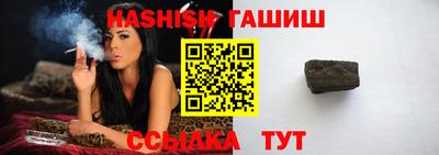 прущая мука Канаш