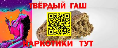 не бодяженный Кандалакша
