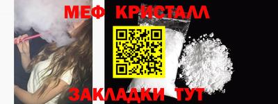 прущая мука Канаш