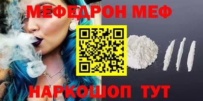 не бодяженный Кандалакша