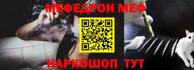 не бодяженный Кандалакша