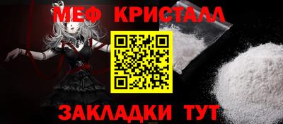 наркотики Камышлов