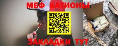 наркотики Камышлов